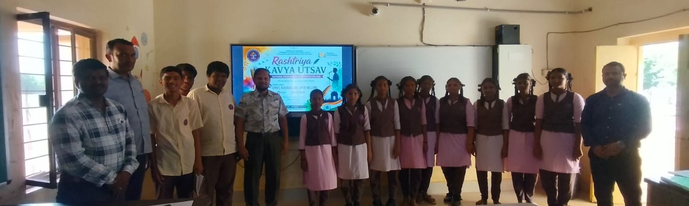 Rashtriya Kavya Utsav in classroom